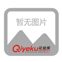 供應(yīng)選礦設(shè)備、選礦機(jī)械、礦山設(shè)備—鄂式破碎機(jī)